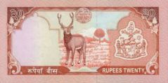 Nepal rupee 20.jpg