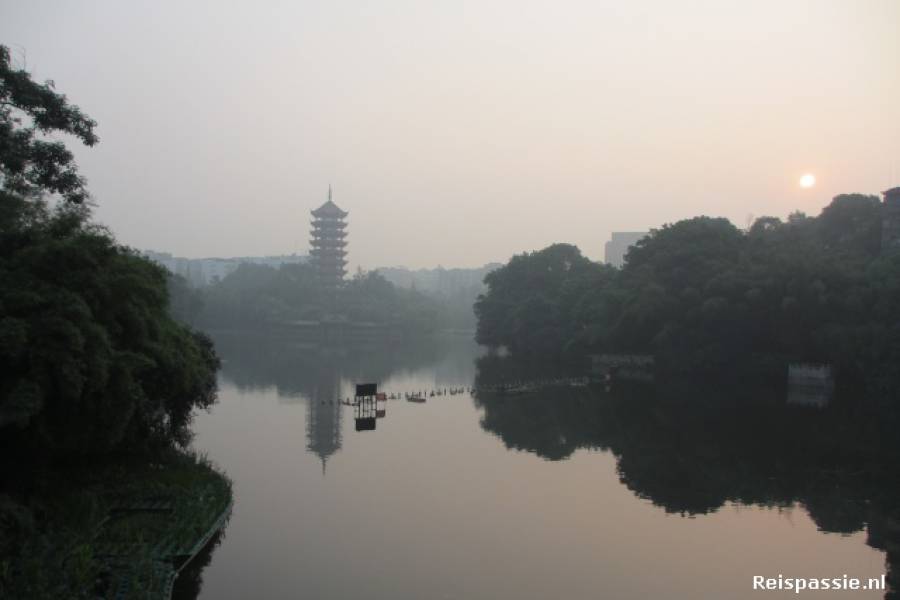 Chongqing - Xining