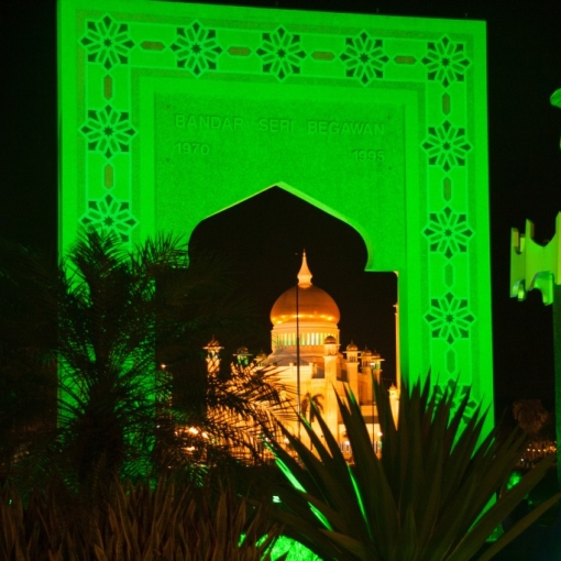 Brunei - Bandar Seri Begawan