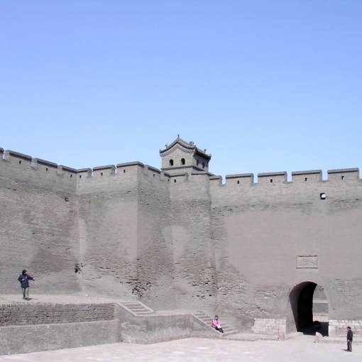 Pingyao