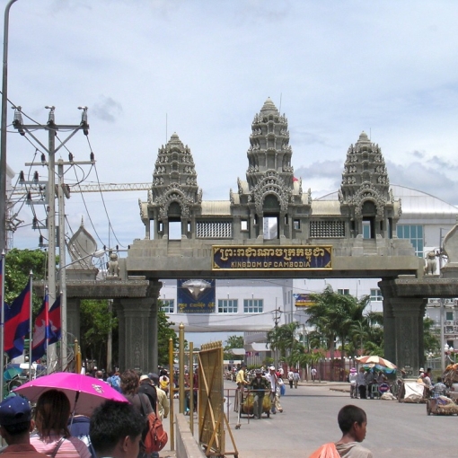 Van Bangkok naar Siem Raep