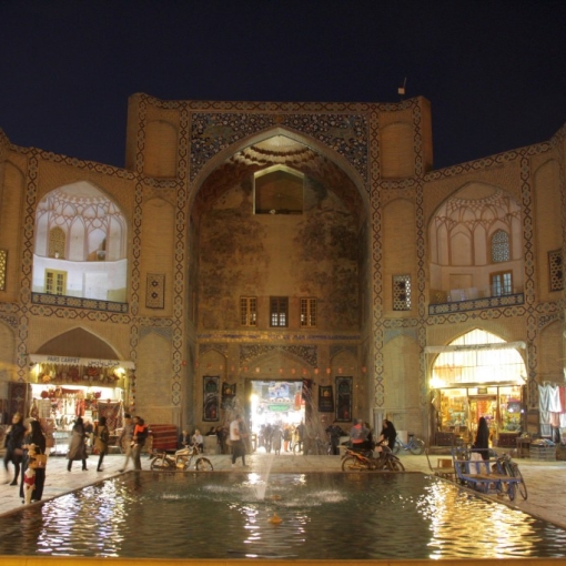 Isfahan, de halve wereld zien!