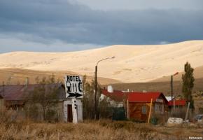 Ruta 40 en Los Alerces