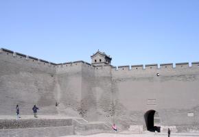 Pingyao