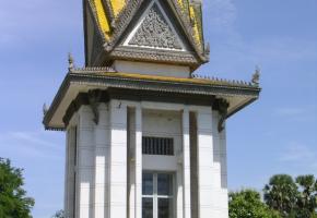 De Killing fields en de Tuol sleng gevangenis.