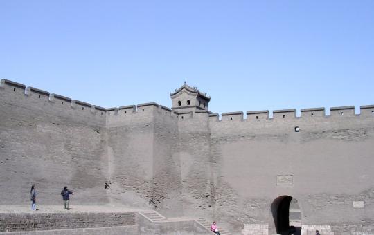 Pingyao