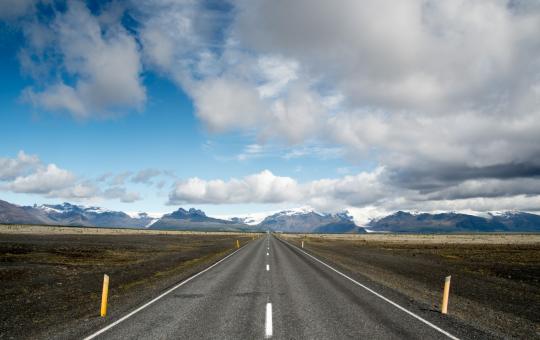 Dag 25 | Skutafoss naar Seydisfjordur