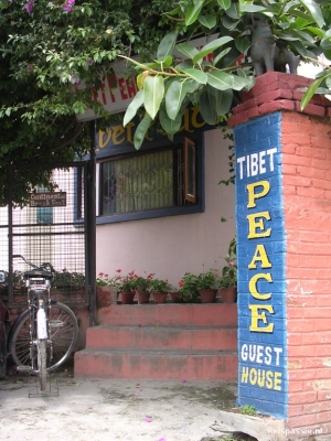 kathmandu het tibet peace guesthouse 20160710 1544053752
