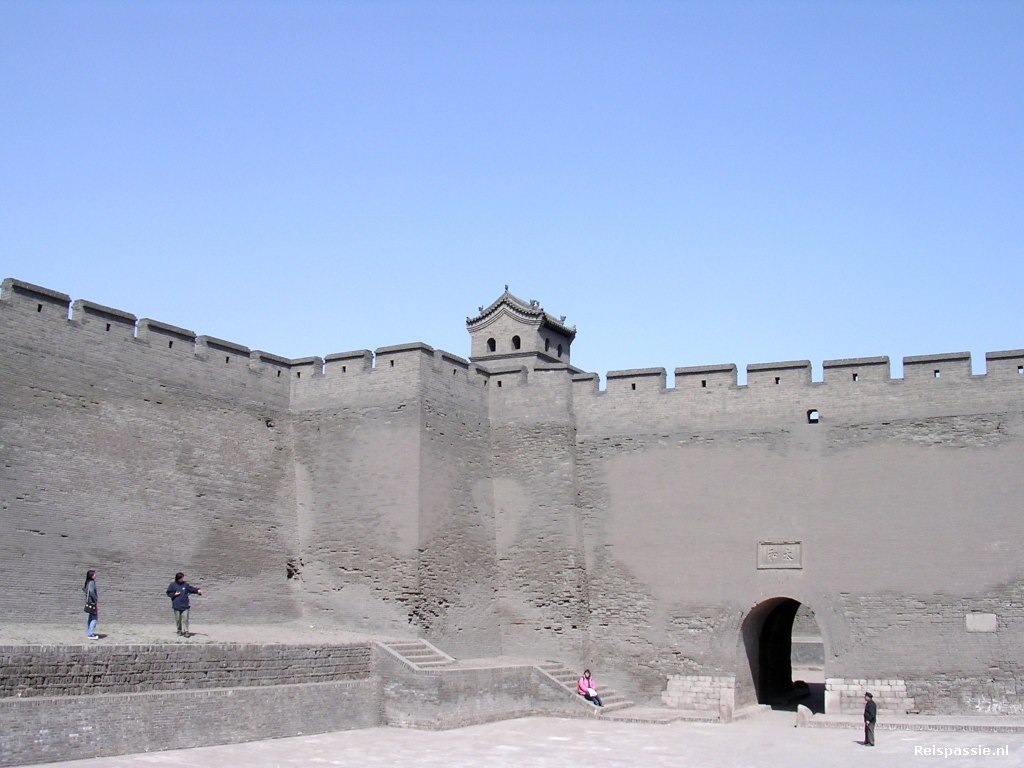 Pingyao