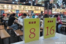 Chengdu - nummertje<br />trekken in het<br />foodcourt