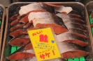 Tokyo - Tsjukiji vismarkt