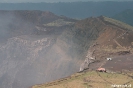 Masaya vulkaan, krater