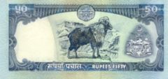 Nepal rupee 50.jpg