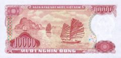 Vietnam Dong 10000.jpg