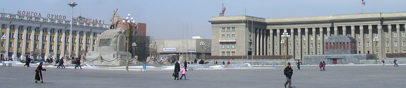 MONGOLIE - Ulan Bataar - Sukhbatar plein